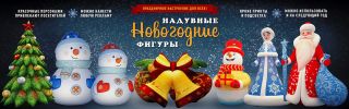 /christmas/